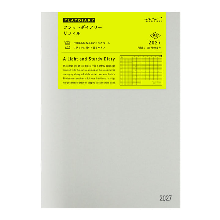 Midori Kalender 2027 Refill for Flat Diary A5 | Nachfüllheft bei Nauli and Stories
