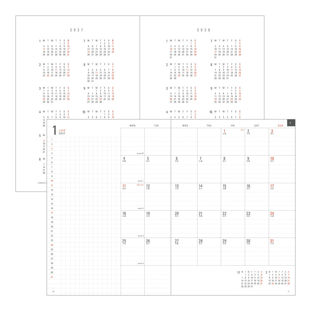 Midori Kalender 2027 Refill for Flat Diary A5 | Nachfüllheft bei Nauli and Stories