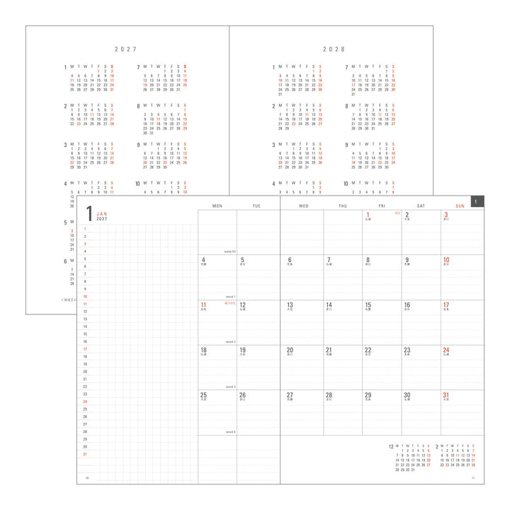 Midori Kalender 2027 Refill for Flat Diary A5 | Nachfüllheft bei Nauli and Stories