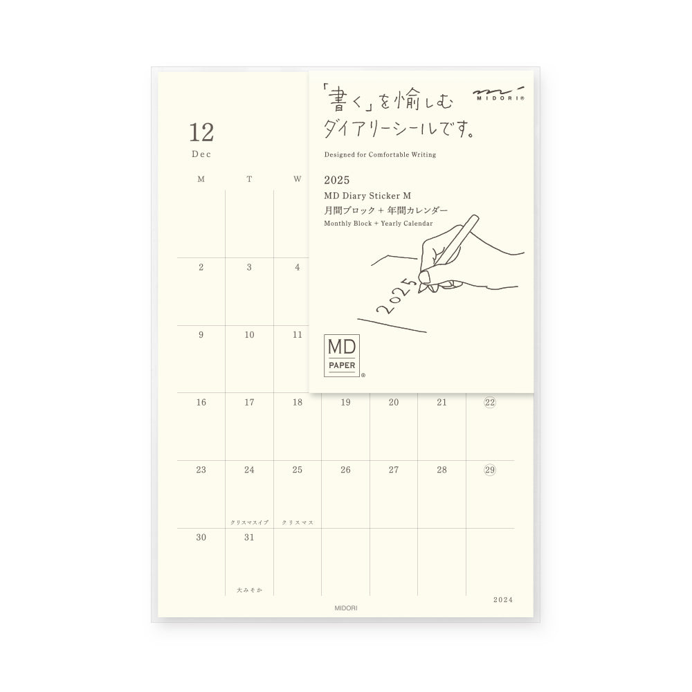 Midori Kalender MD Diary Sticker M 2025