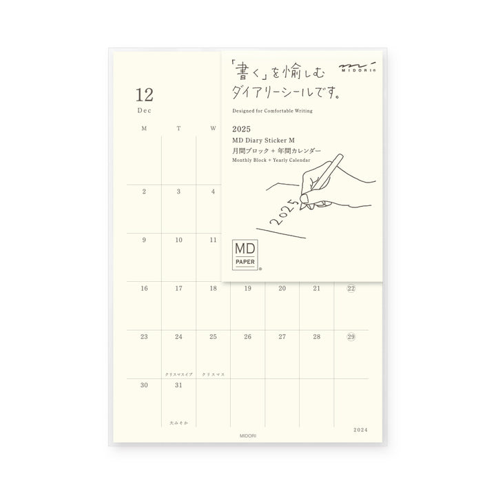 Midori Kalender MD Diary Sticker M 2025