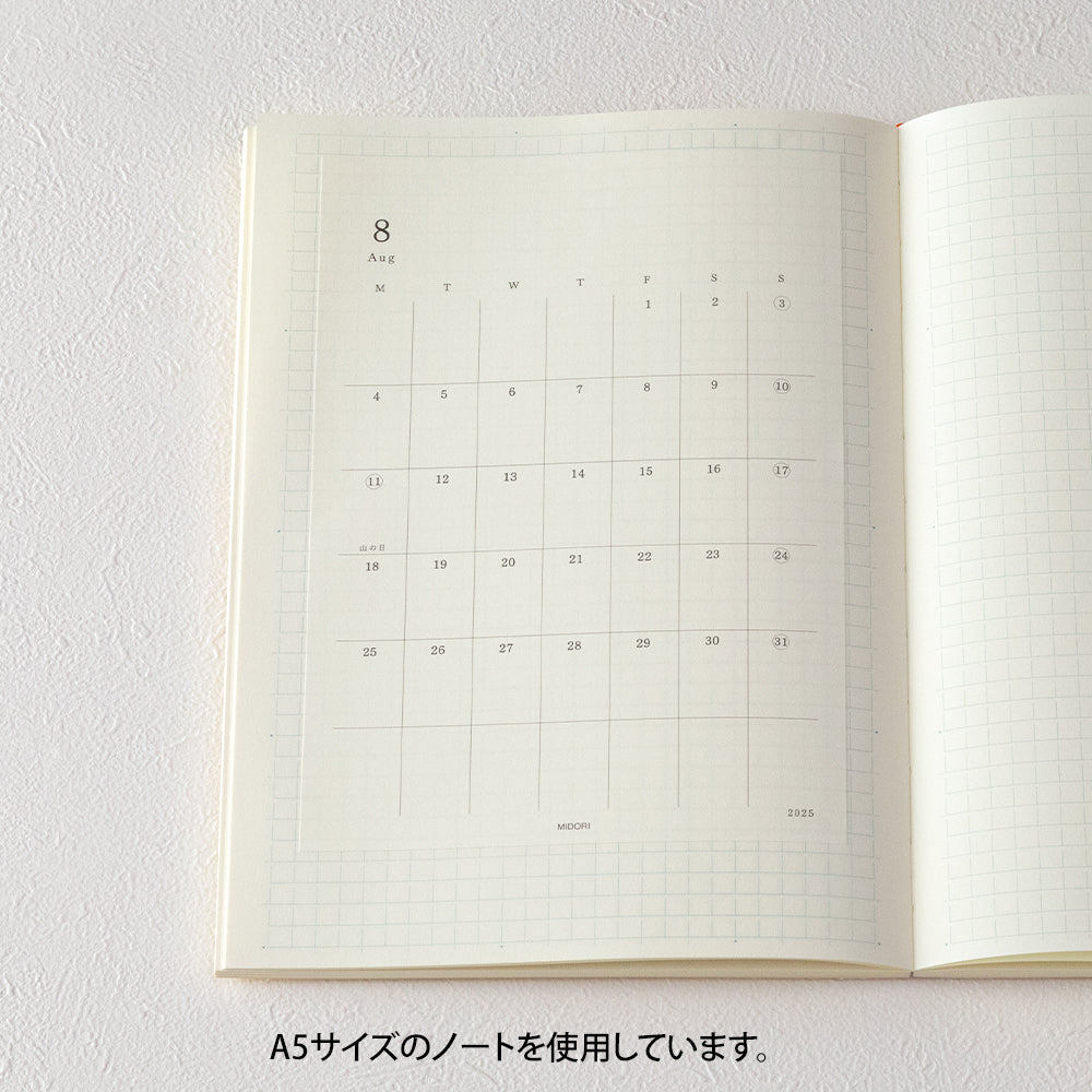 Midori Kalender MD Diary Sticker M 2025