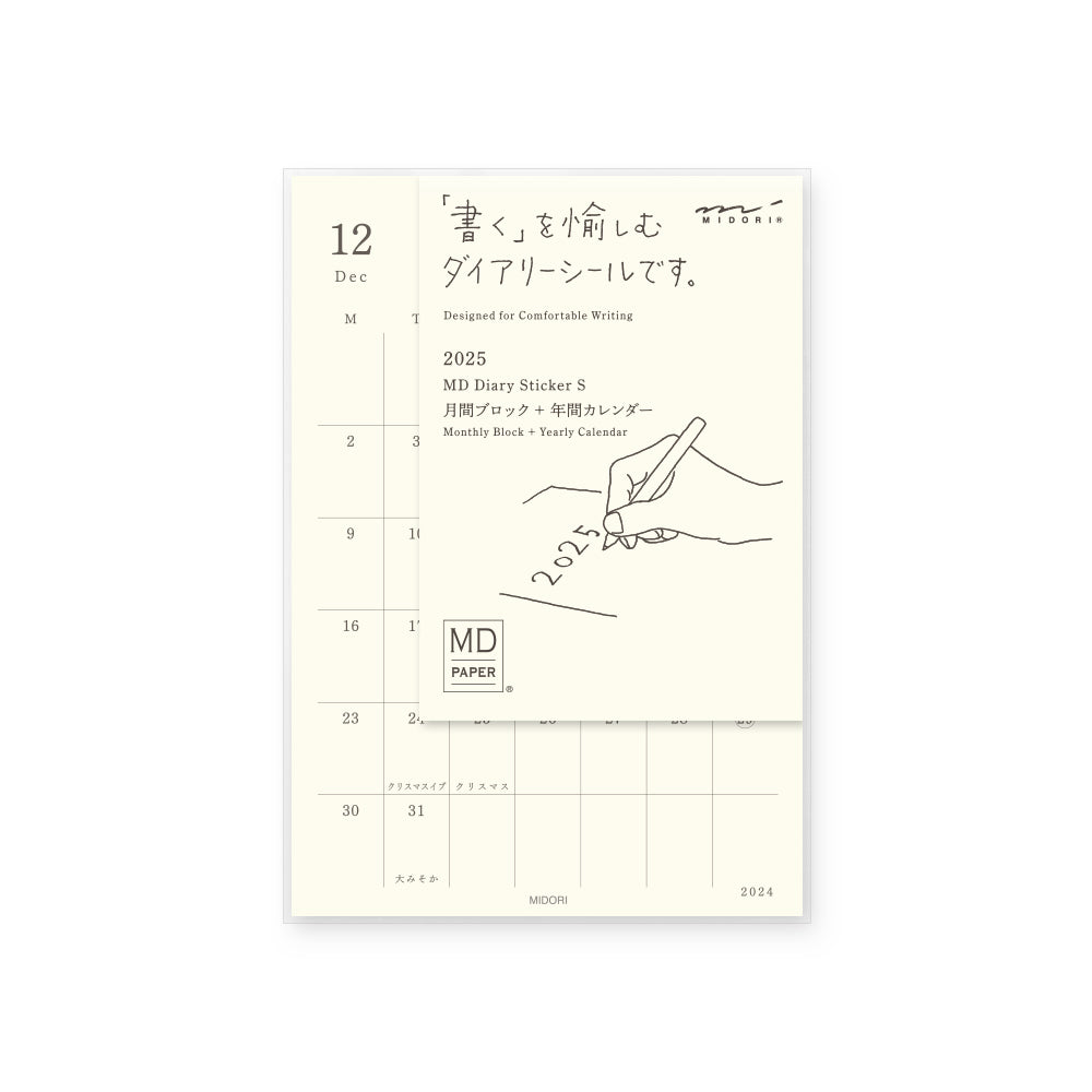 Midori Kalender MD Diary Sticker S 2025