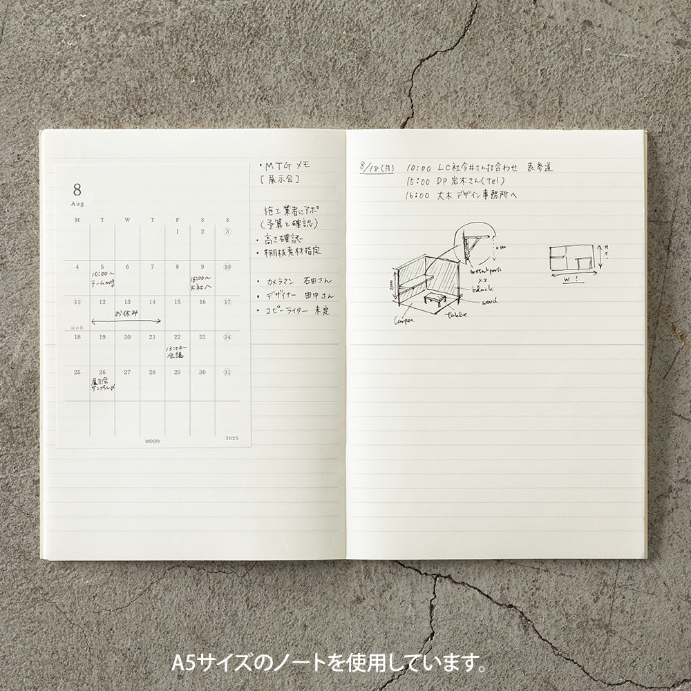 Midori Kalender MD Diary Sticker S 2025