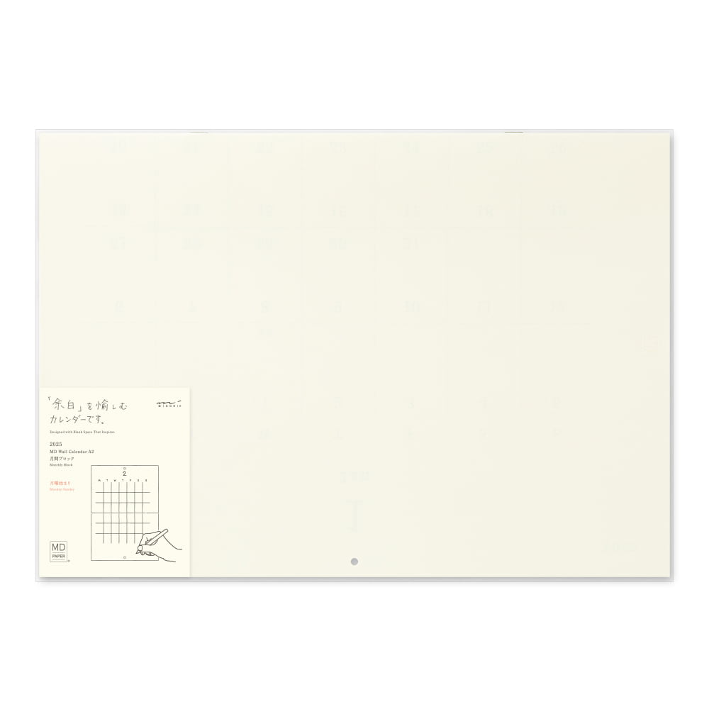 Midori Kalender Minimalistischer großer Wandkalender DIN A2 - MD Calendar Folded Wall-Hanging A2 2025