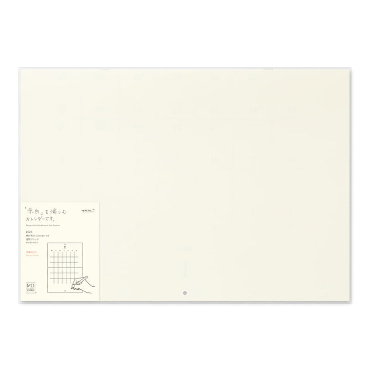 Midori Kalender Minimalistischer großer Wandkalender DIN A2 - MD Calendar Folded Wall-Hanging A2 2025