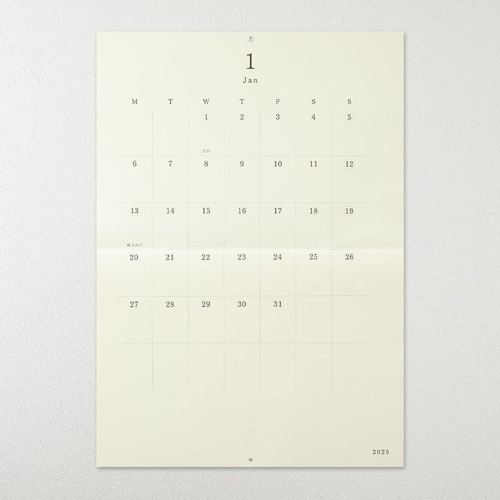 Midori Kalender Minimalistischer großer Wandkalender DIN A2 - MD Calendar Folded Wall-Hanging A2 2025