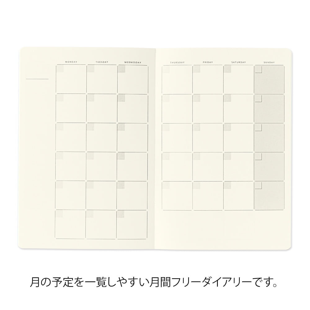 Midori Kalender, Organizer & Zeitplaner Yuru Log Notebook B6 Free Diary Monthly - undatierter Monatskalender