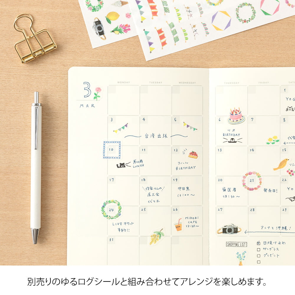 Midori Kalender, Organizer & Zeitplaner Yuru Log Notebook B6 Free Diary Monthly - undatierter Monatskalender