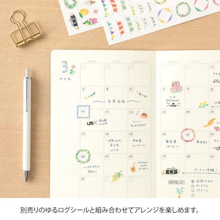 Midori Kalender, Organizer & Zeitplaner Yuru Log Notebook B6 Free Diary Monthly - undatierter Monatskalender