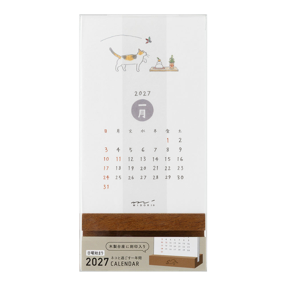 Midori Kalender Stand Calendar Cat 2027 bei Nauli and Stories
