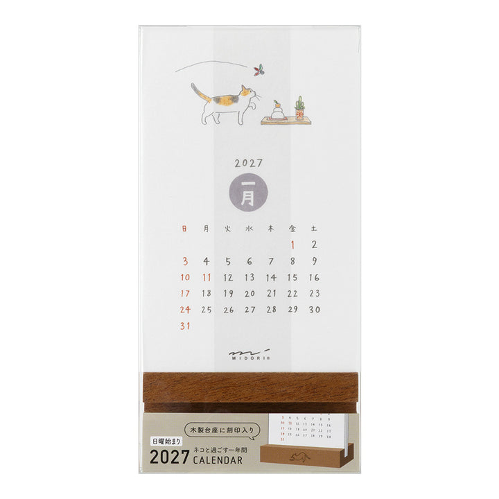Midori Kalender Stand Calendar Cat 2027 bei Nauli and Stories