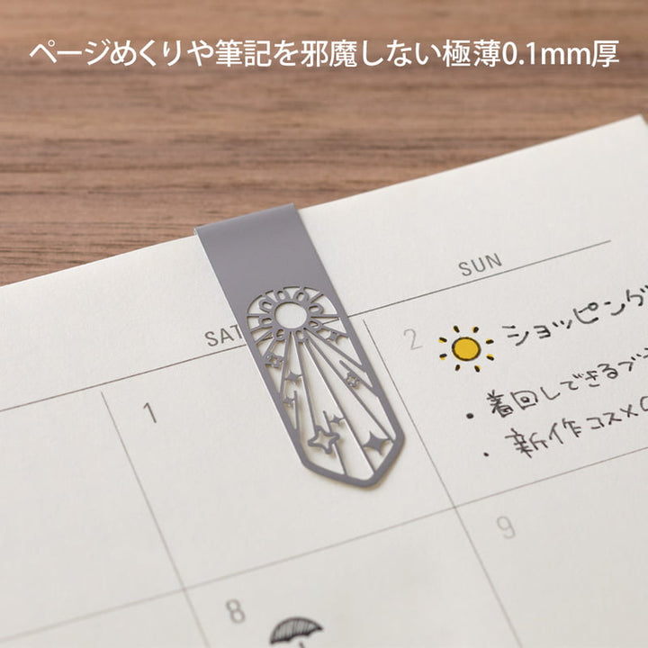 Midori Lesezeichen Clip Bookmarker - Lesezeichen - Wetter bei Nauli and Stories