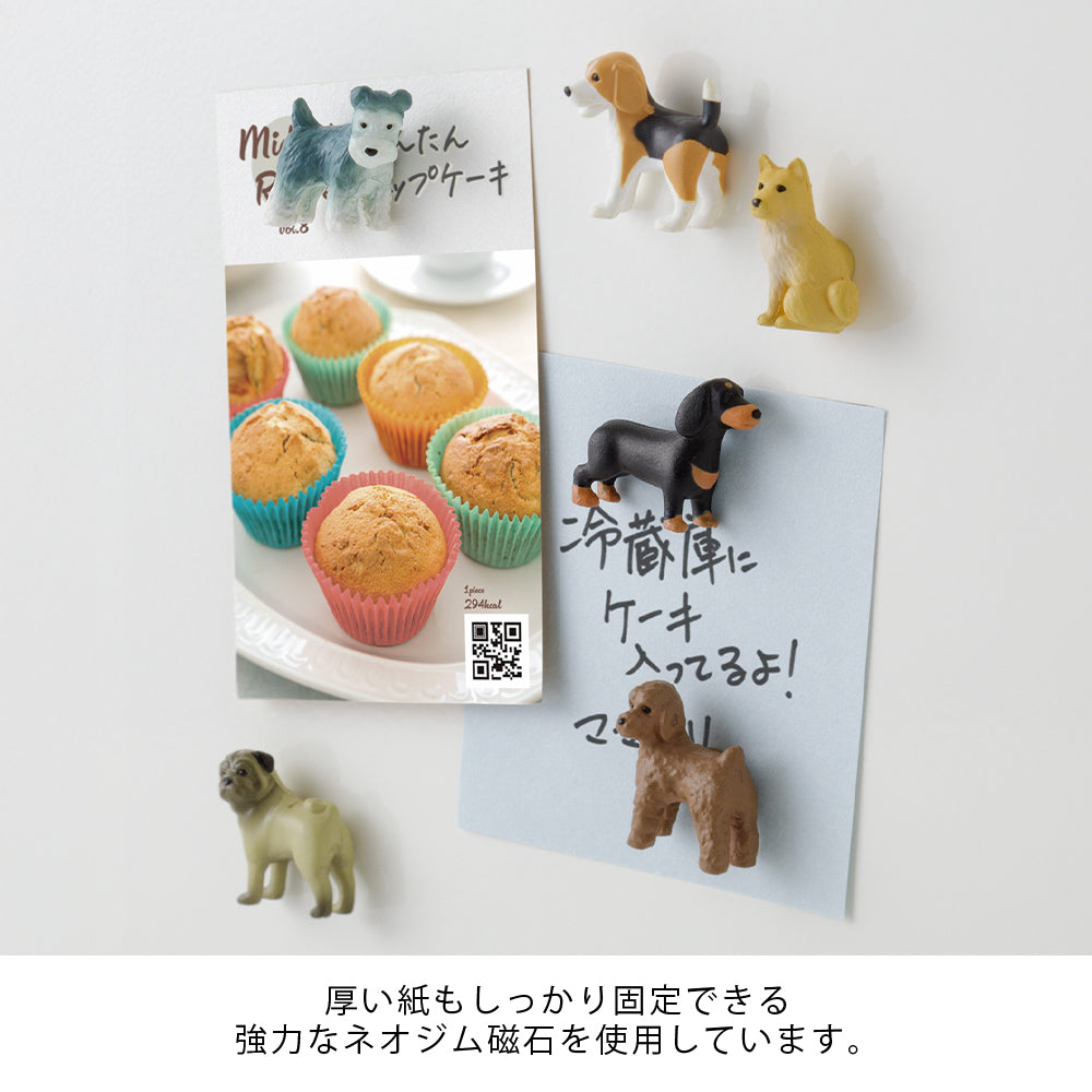 Midori Magnet Mini Magnete 6 Hunde bei Nauli and Stories