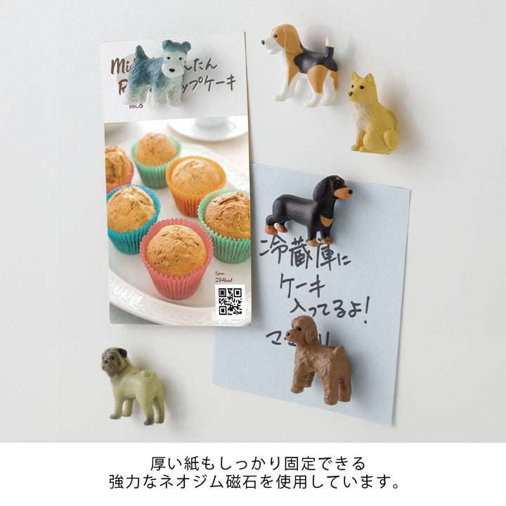 Midori Magnet Mini Magnete 6 Hunde bei Nauli and Stories