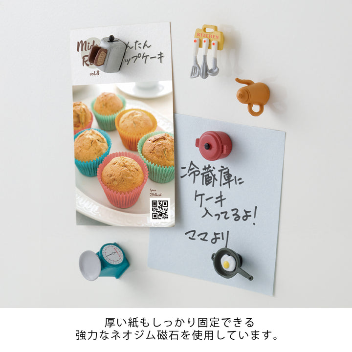 Midori Magnet Mini Magnete 6 Kitchen bei Nauli and Stories