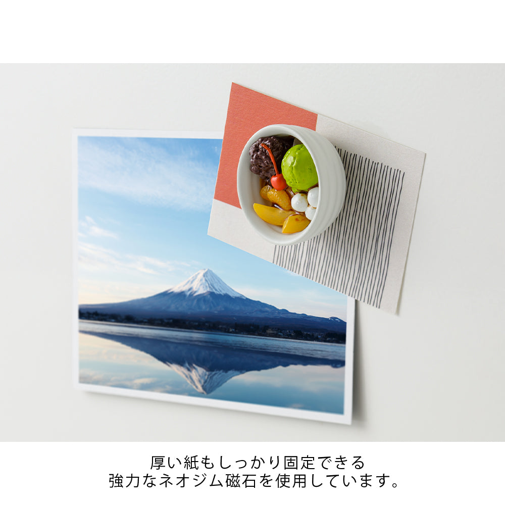 Midori Magnet Miniatur Magnet Anmitsu bei Nauli and Stories
