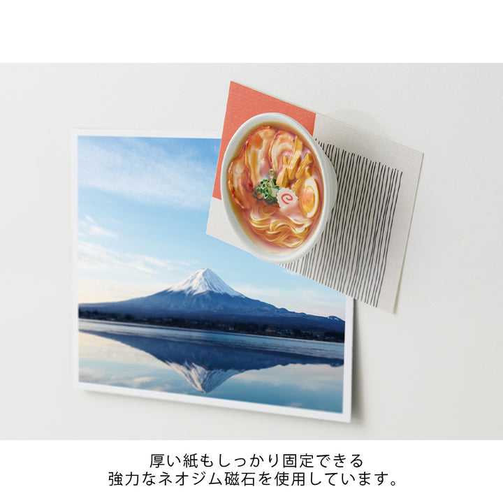 Midori Magnet Miniatur Magnet Ramen bei Nauli and Stories