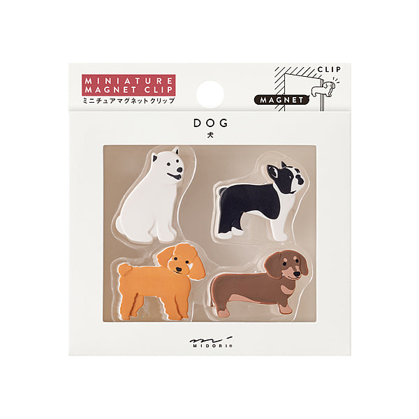 Midori Magnet Miniature Magnet Clip Dog bei Nauli and Stories