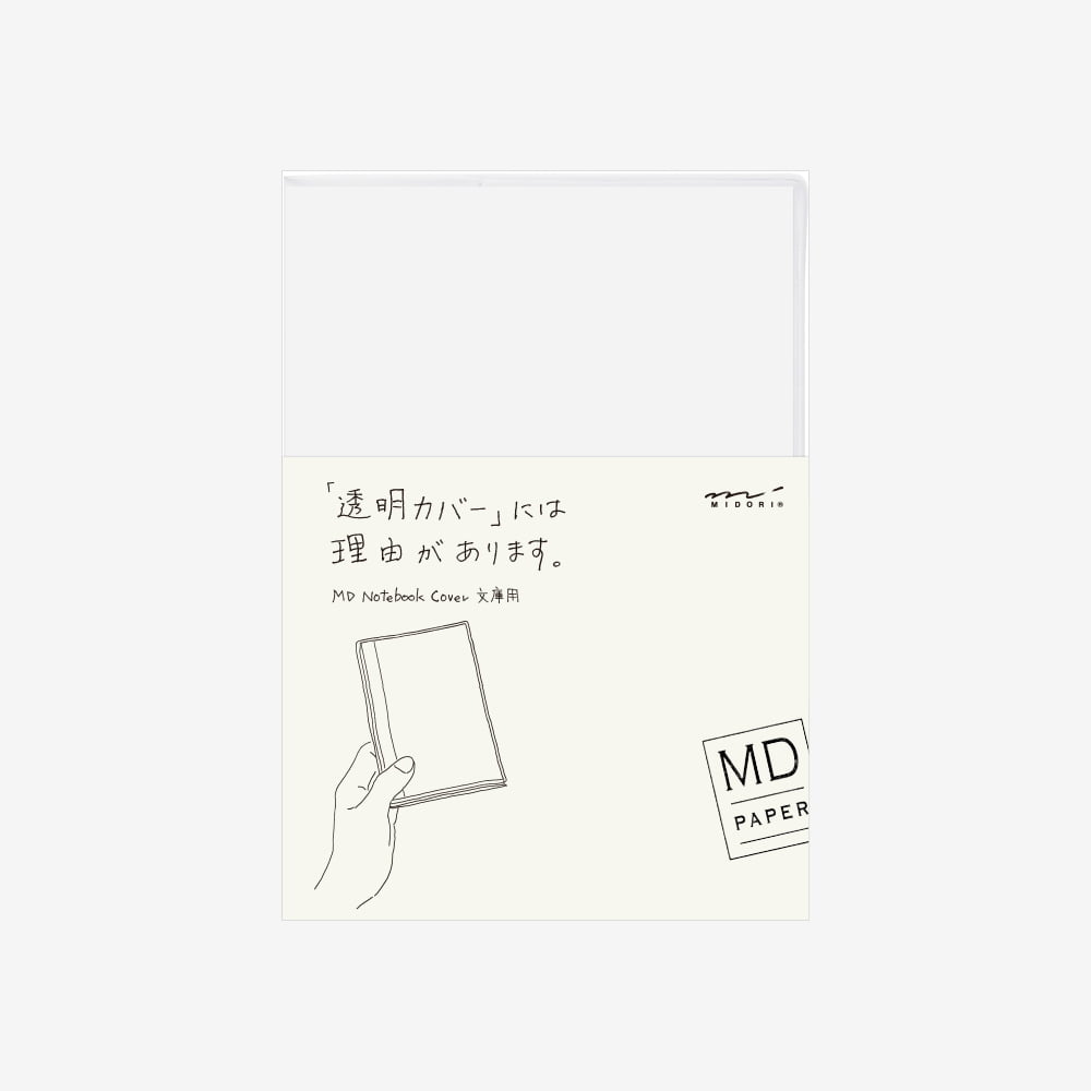 Midori MD Clear Cover -A6