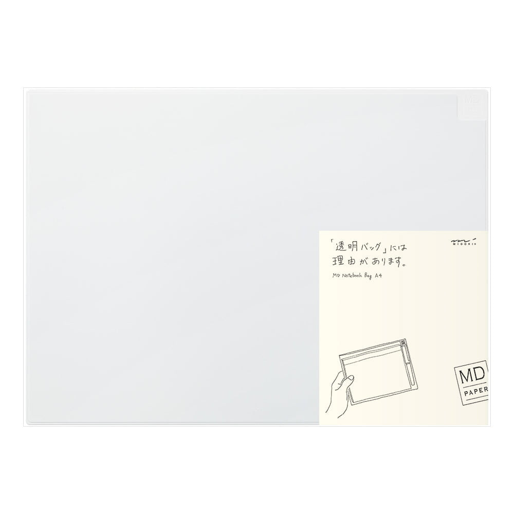 Midori MD Notebook Bag PVC A4 Horizontal bei Nauli and Stories