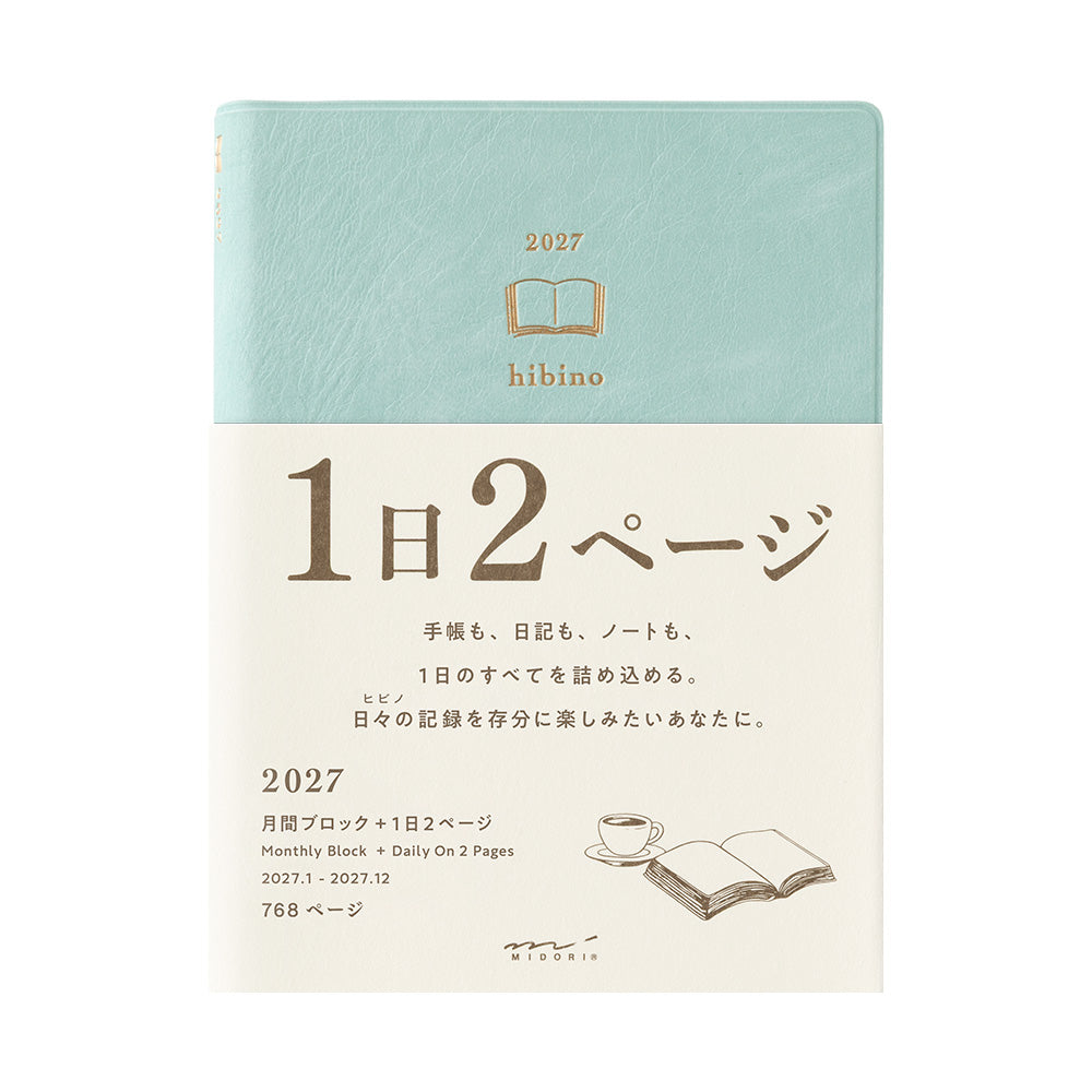 Midori Monatskalender 2027 Diary hibino A6 Blue Green | Kalender bei Nauli and Stories