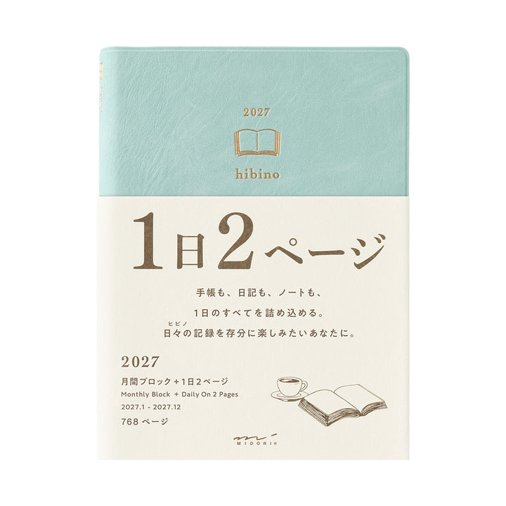 Midori Monatskalender 2027 Diary hibino A6 Blue Green | Kalender bei Nauli and Stories