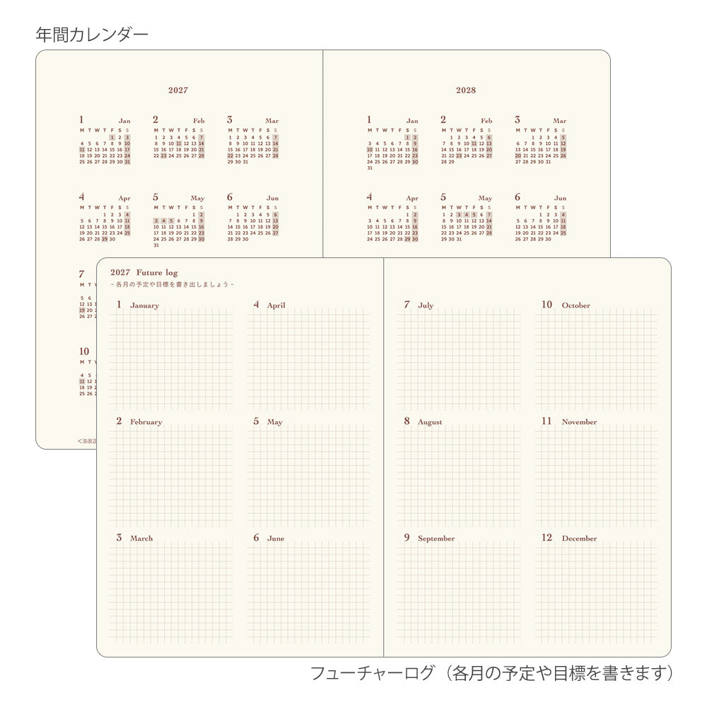 Midori Monatskalender 2027 Diary hibino A6 Blue Green | Kalender bei Nauli and Stories
