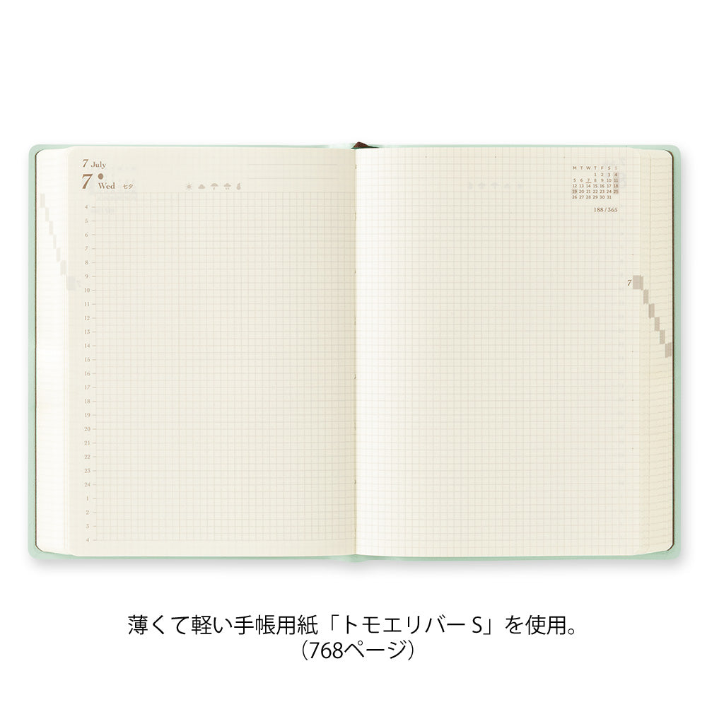 Midori Monatskalender 2027 Diary hibino A6 Blue Green | Kalender bei Nauli and Stories