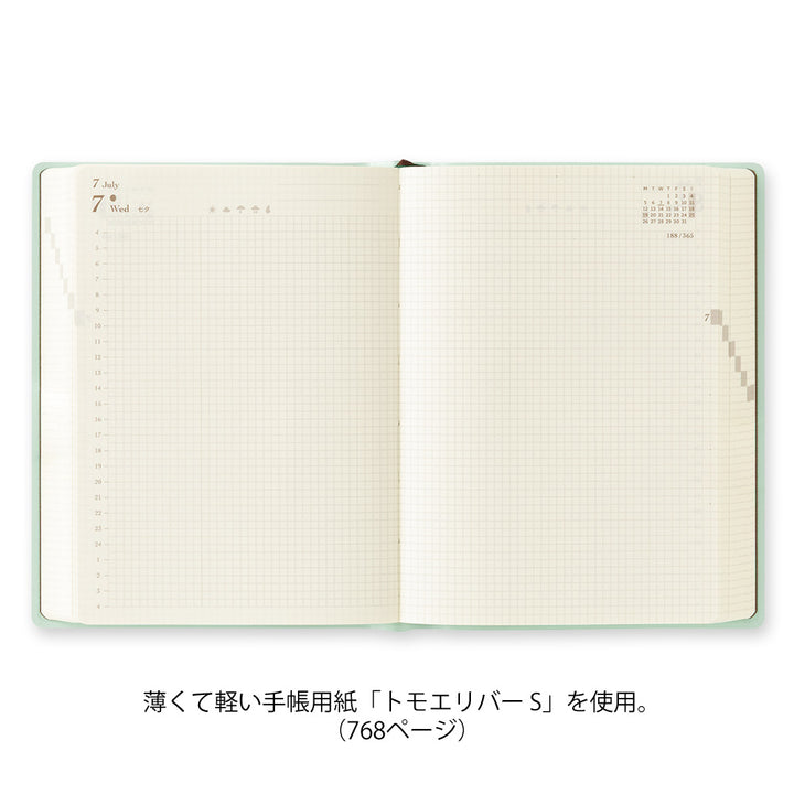 Midori Monatskalender 2027 Diary hibino A6 Blue Green | Kalender bei Nauli and Stories