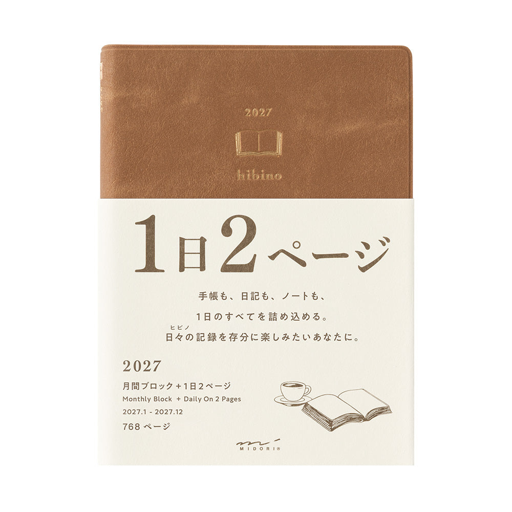 Midori Monatskalender 2027 Diary hibino A6 Camel | Kalender bei Nauli and Stories