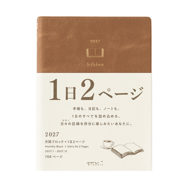 Midori Monatskalender 2027 Diary hibino A6 Camel | Kalender bei Nauli and Stories