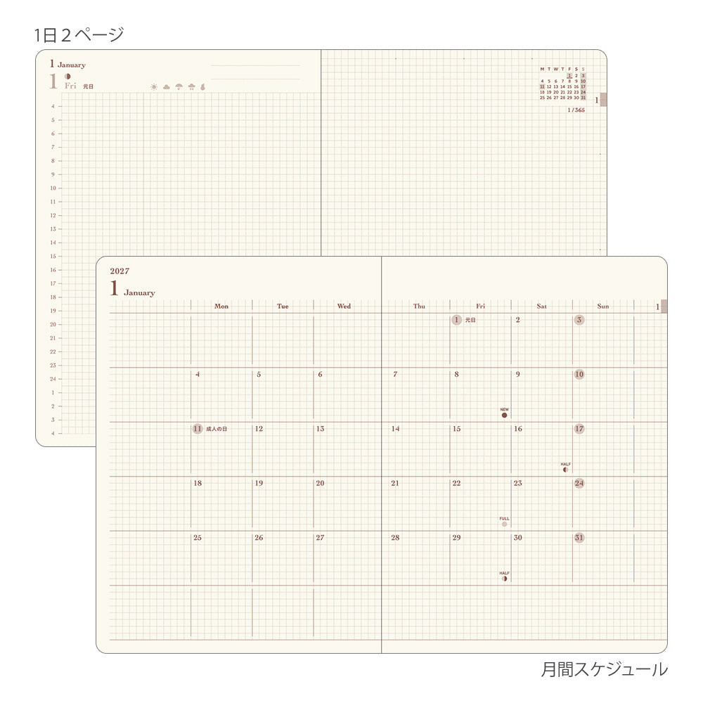 Midori Monatskalender 2027 Diary hibino A6 Camel | Kalender bei Nauli and Stories