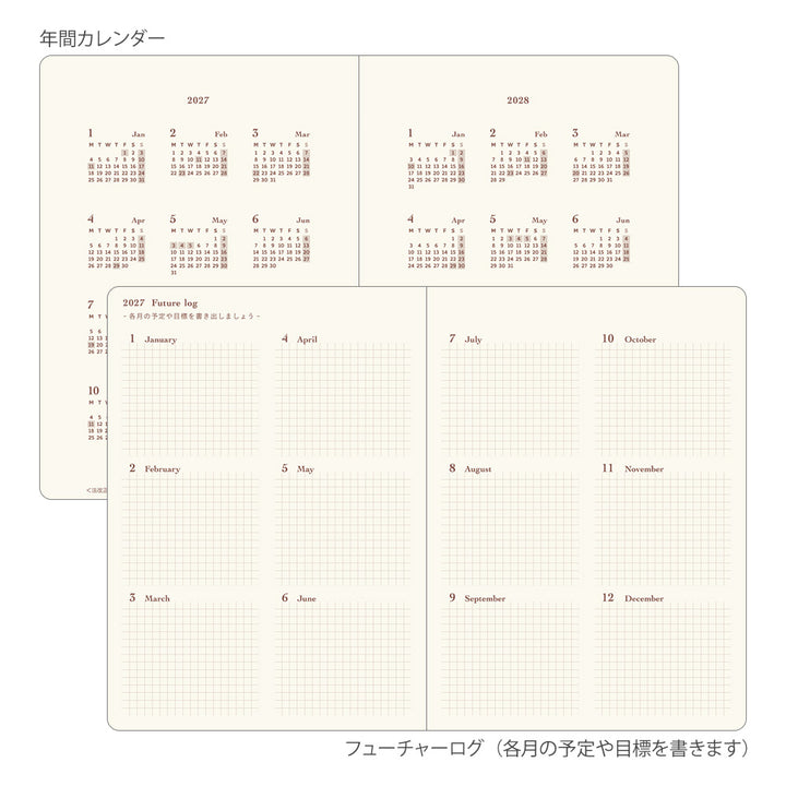 Midori Monatskalender 2027 Diary hibino A6 Camel | Kalender bei Nauli and Stories