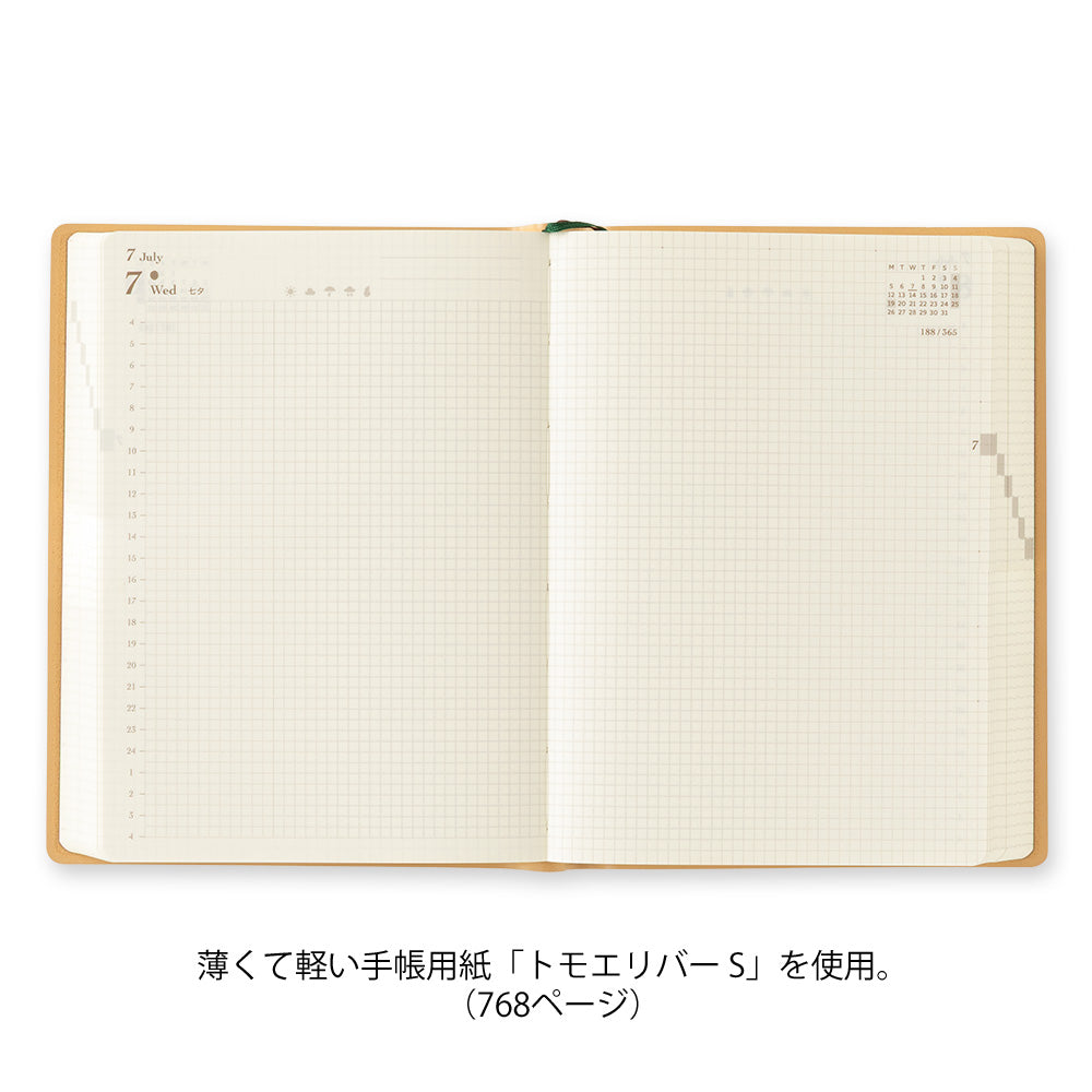 Midori Monatskalender 2027 Diary hibino A6 Camel | Kalender bei Nauli and Stories