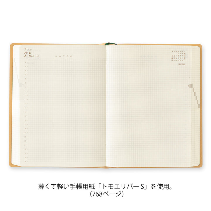 Midori Monatskalender 2027 Diary hibino A6 Camel | Kalender bei Nauli and Stories