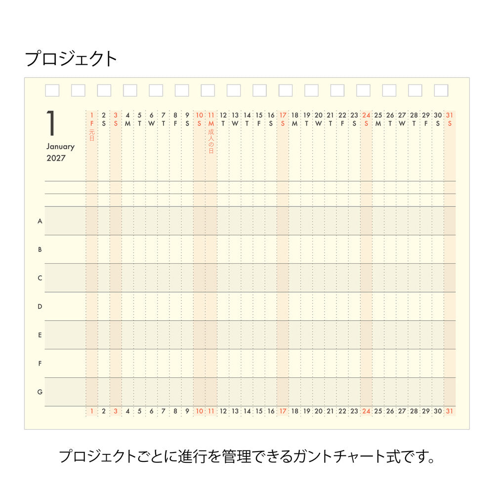 Midori Monatskalender 2027 Plus Stand Diary B6 Variant Navy | Monatskalender bei Nauli and Stories
