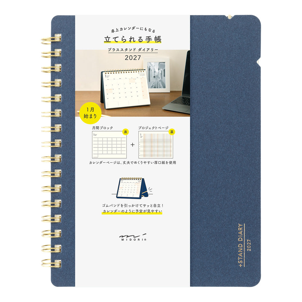 Midori Monatskalender 2027 Plus Stand Diary B6 Variant Navy | Monatskalender bei Nauli and Stories