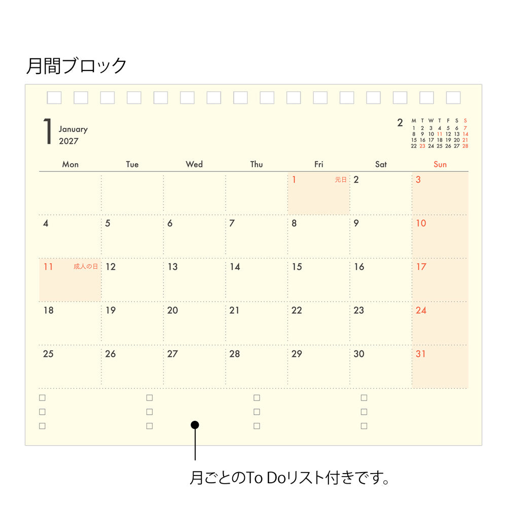 Midori Monatskalender 2027 Plus Stand Diary B6 Variant Navy | Monatskalender bei Nauli and Stories