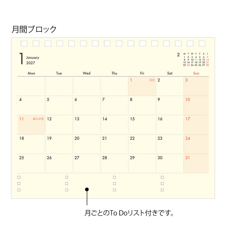 Midori Monatskalender 2027 Plus Stand Diary B6 Variant Navy | Monatskalender bei Nauli and Stories