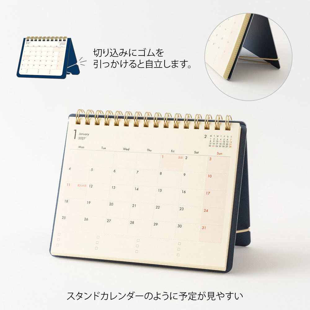 Midori Monatskalender 2027 Plus Stand Diary B6 Variant Navy | Monatskalender bei Nauli and Stories