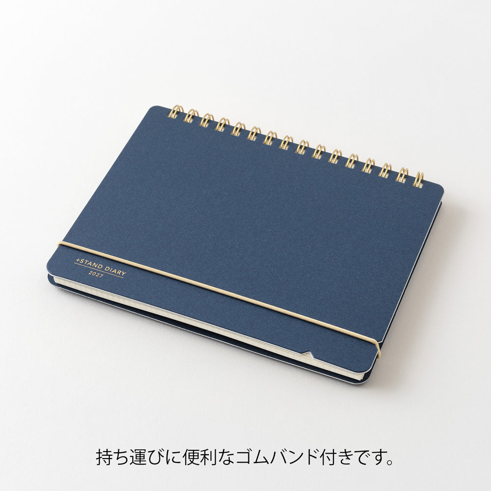 Midori Monatskalender 2027 Plus Stand Diary B6 Variant Navy | Monatskalender bei Nauli and Stories