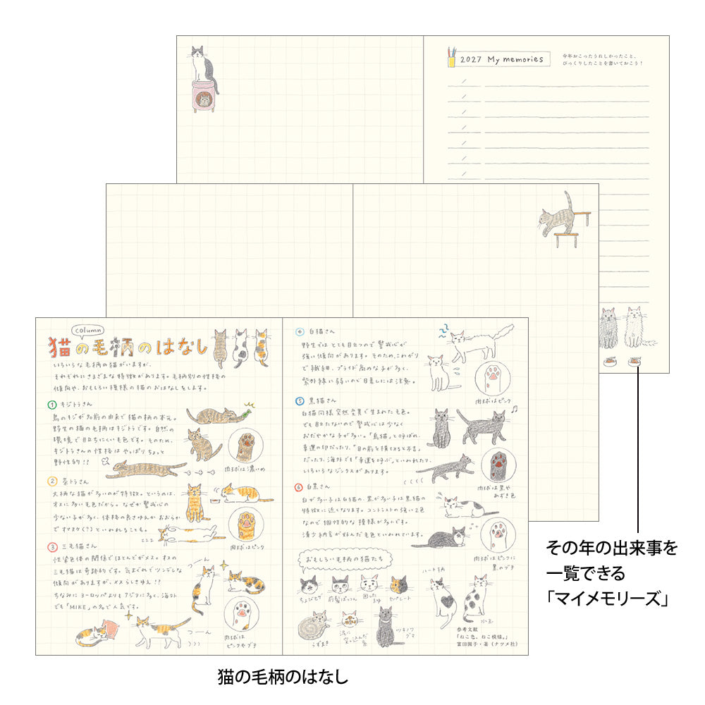 Midori Monatskalender 2027 Pocket Diary A6 Cat | Kalender bei Nauli and Stories