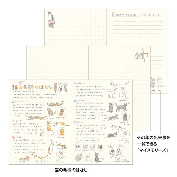 Midori Monatskalender 2027 Pocket Diary A6 Cat | Kalender bei Nauli and Stories