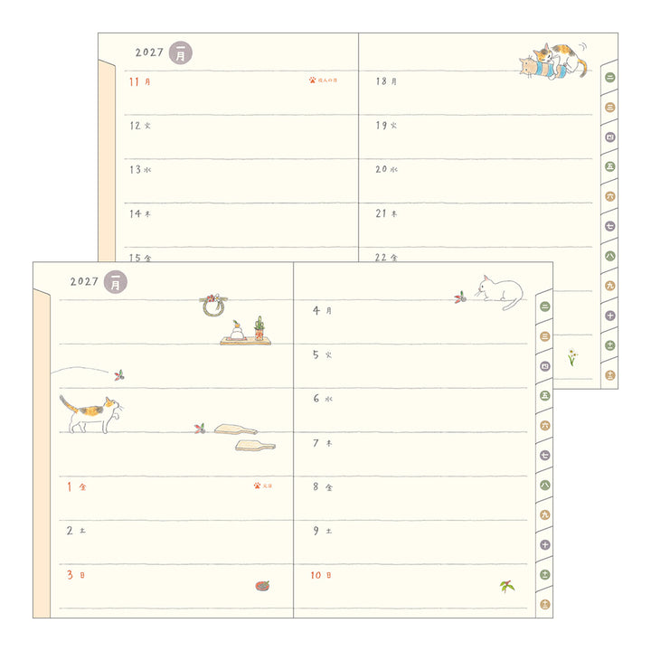 Midori Monatskalender 2027 Pocket Diary A6 Cat | Kalender bei Nauli and Stories
