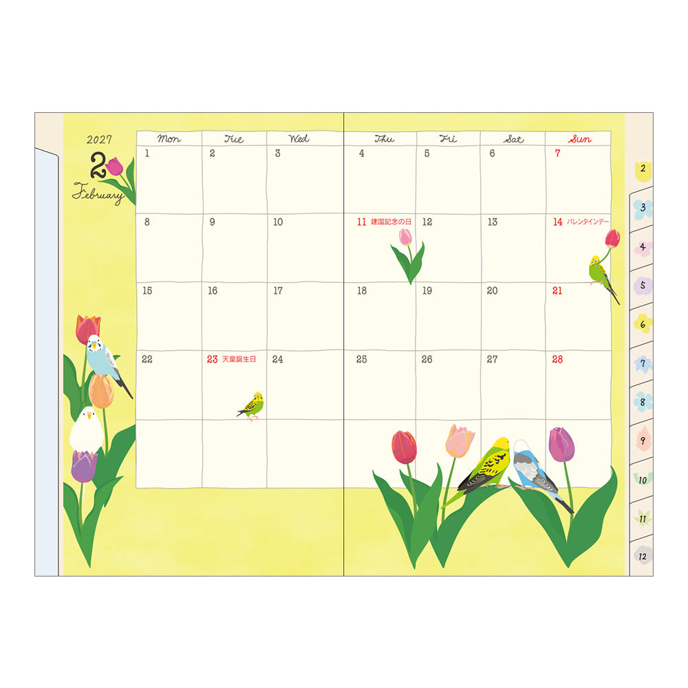 Midori Monatskalender 2027 Pocket Diary Mini Bird | Monatskalender bei Nauli and Stories