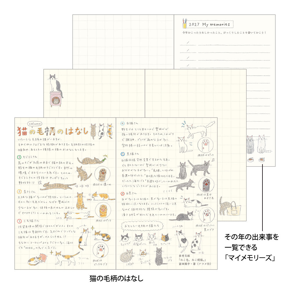 Midori Monatskalender 2027 Pocket Diary Mini Cat | Monatskalender Katzen bei Nauli and Stories