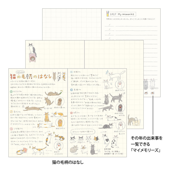 Midori Monatskalender 2027 Pocket Diary Mini Cat | Monatskalender Katzen bei Nauli and Stories