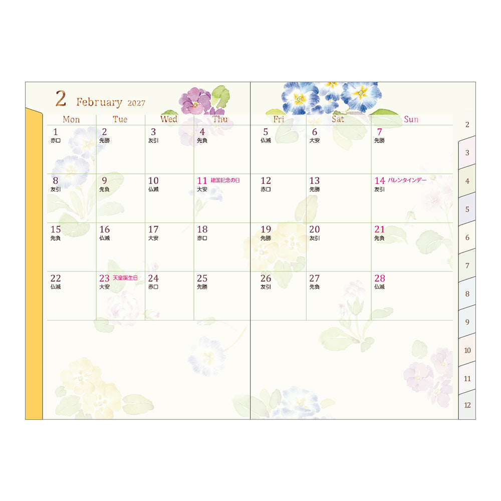 Midori Monatskalender 2027 Pocket Diary Mini Country Time Flower | Monatskalender bei Nauli and Stories