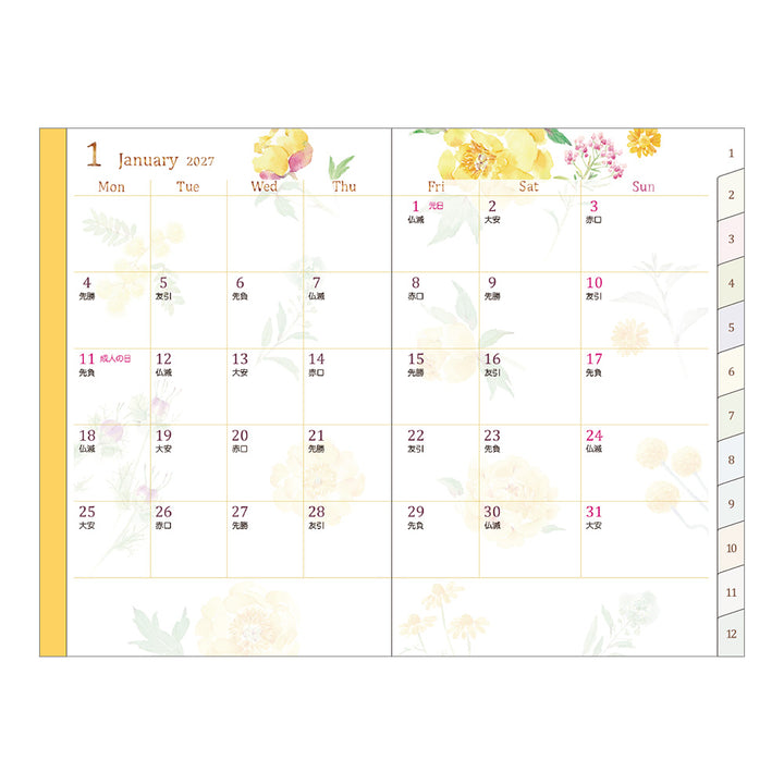 Midori Monatskalender 2027 Pocket Diary Mini Country Time Flower | Monatskalender bei Nauli and Stories